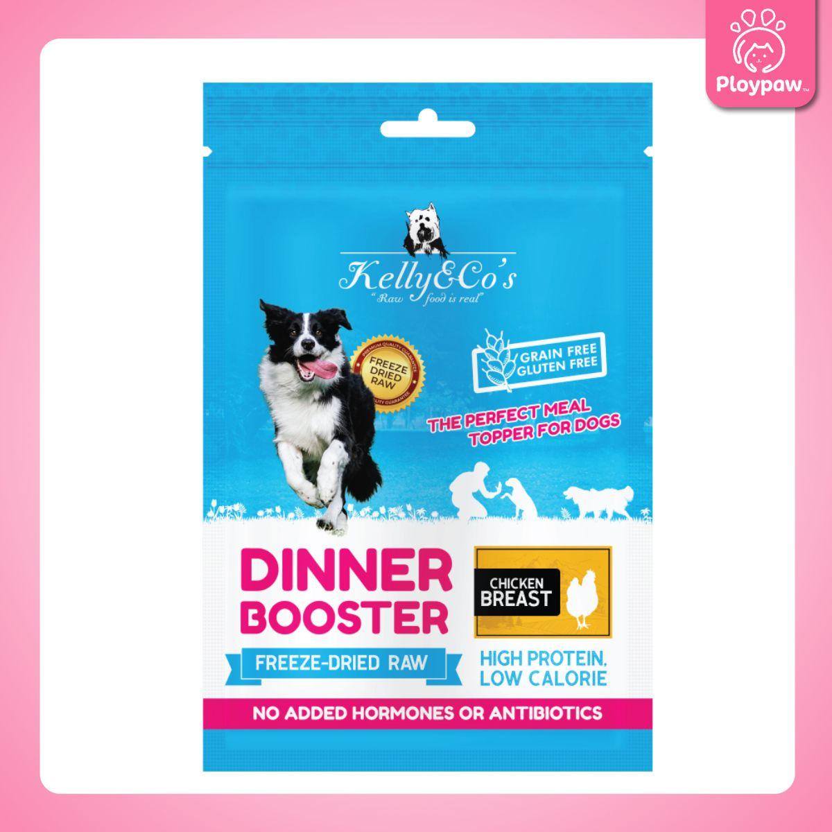 Kelly&Co's ผงโรยอาหารสุนัข เคลลี่แอนด์โค ผงโปรตีนโรยอาหาร สำหรับสุนัข เบื่ออาหารง่าย 50 กรัม(g.)