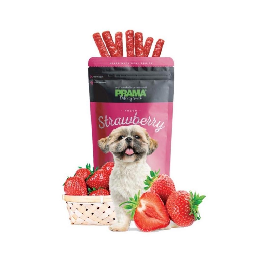 Prama พราม่า ขนมสุนัข Dog Snack ผลิตจากเนื้อไก่แท้ 50 - 70 กรัม