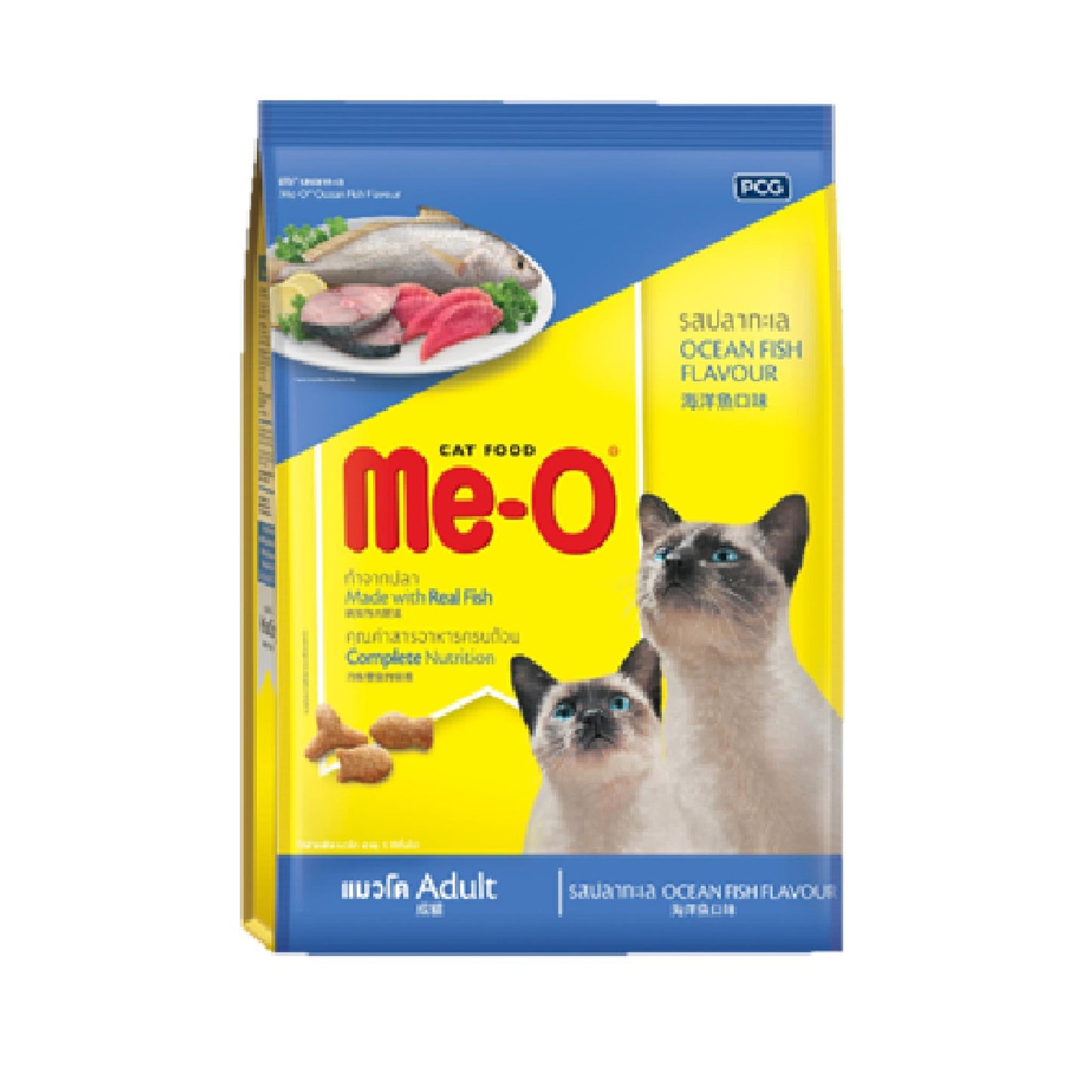 Me-O อาหารแมว มีโอ ขนาด 1.1-1.2 กก.(kg)