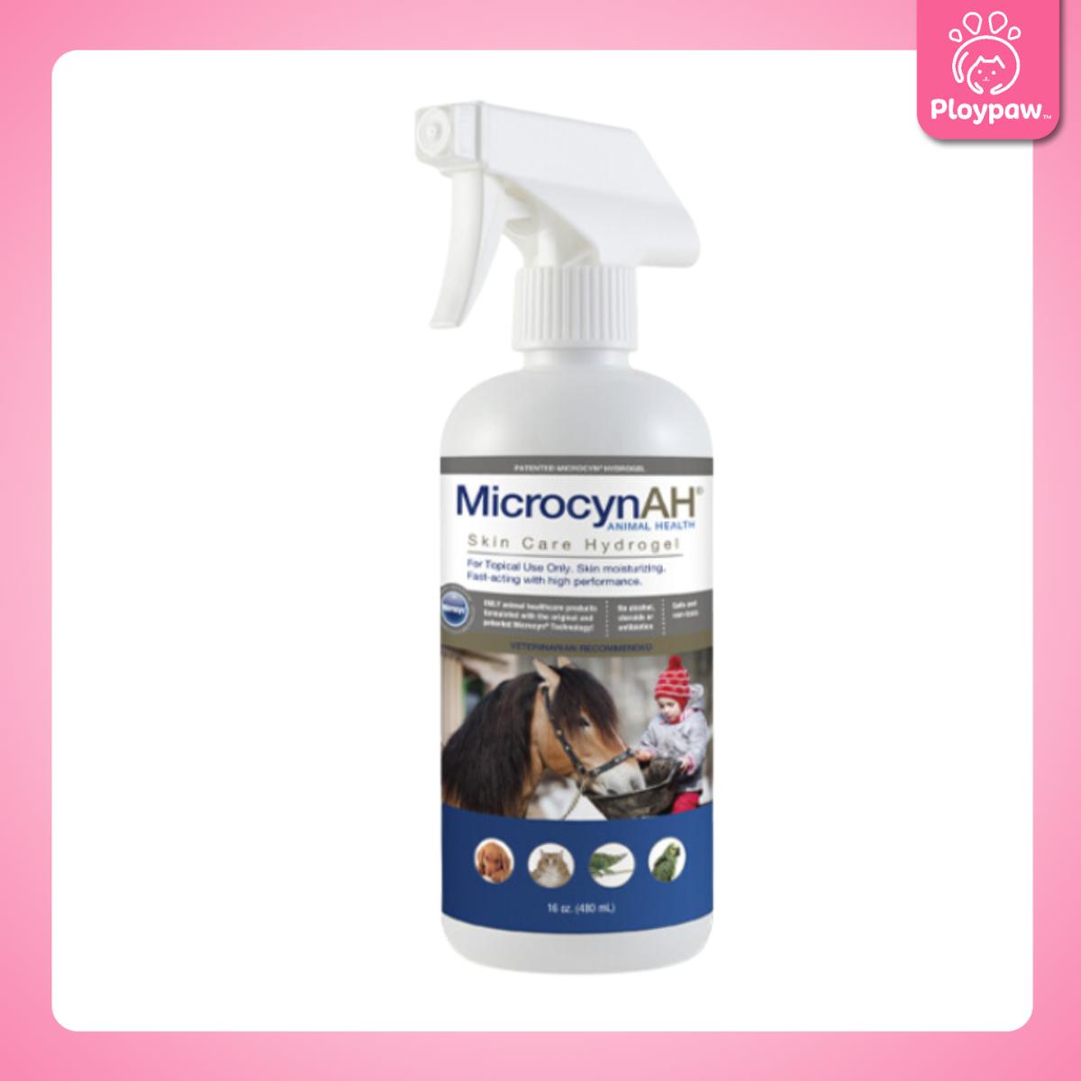 MicrocynAH Skin Care Spray นาโนสเปรย์ ผิวหนัง ช่องปาก อ่อนโยน ปลอดภัย สำหรับสัตว์เลี้ยงทุกชนิด