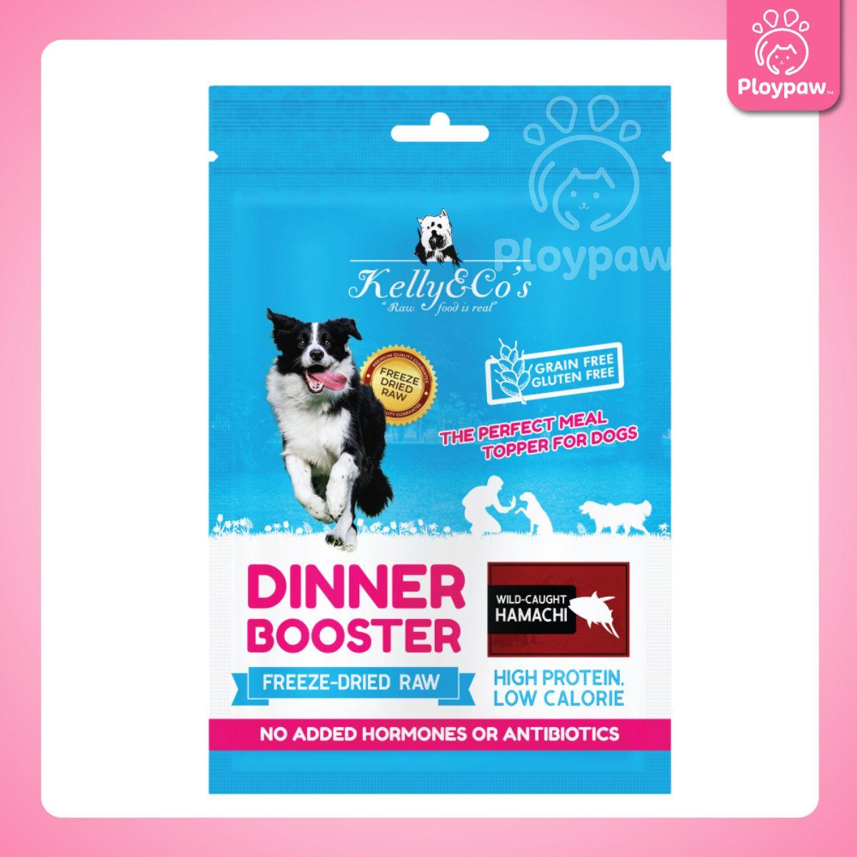 Kelly&Co's ผงโรยอาหารสุนัข เคลลี่แอนด์โค ผงโปรตีนโรยอาหาร สำหรับสุนัข เบื่ออาหารง่าย 50 กรัม(g.)