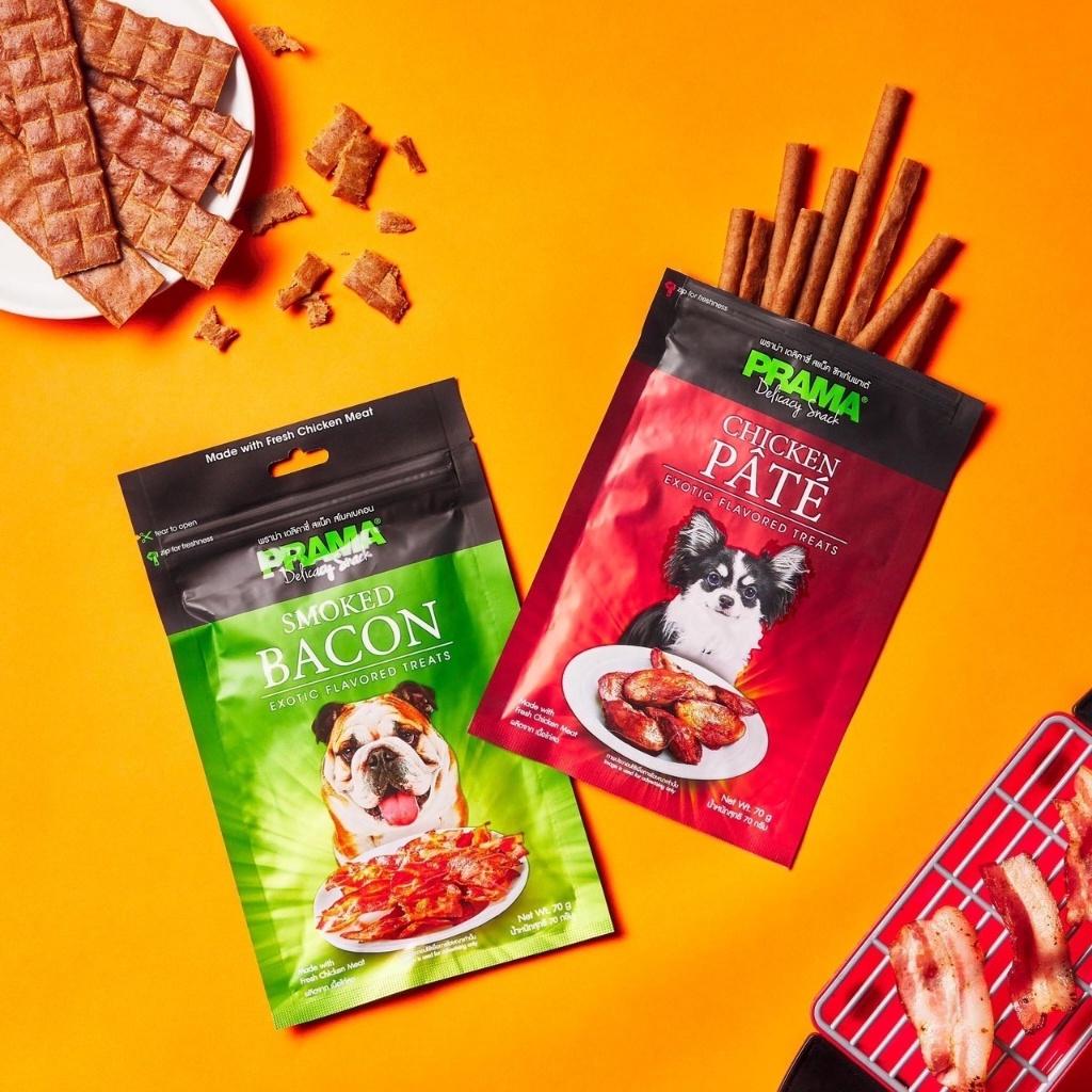 Prama พราม่า ขนมสุนัข Dog Snack ผลิตจากเนื้อไก่แท้ 50 - 70 กรัม
