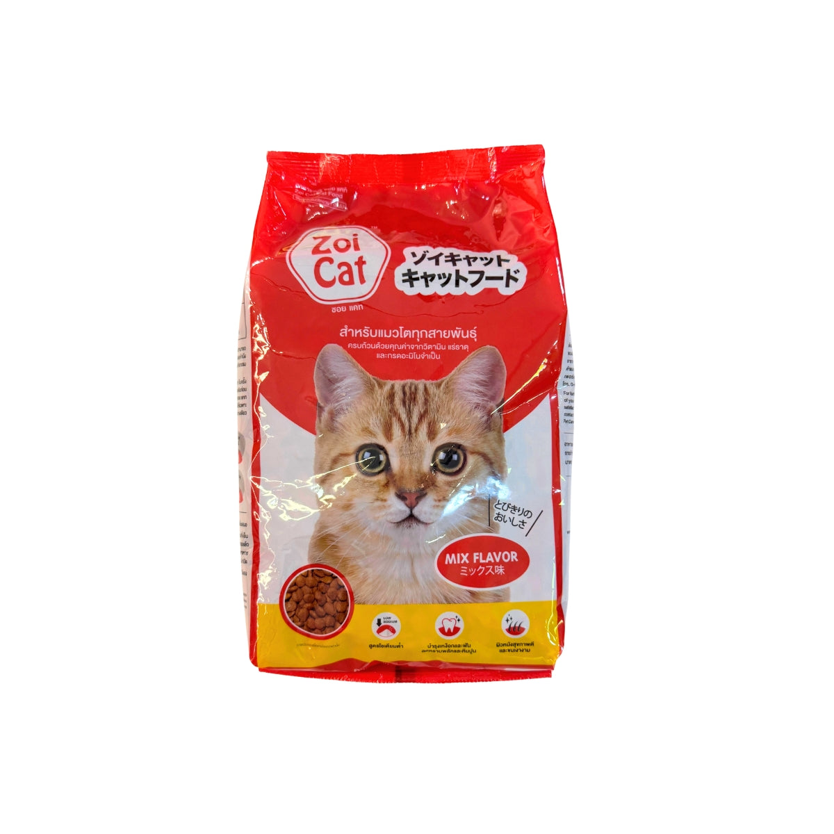 Zoi Cat อาหารแมวซอยแคท ขนาด 1 กก.