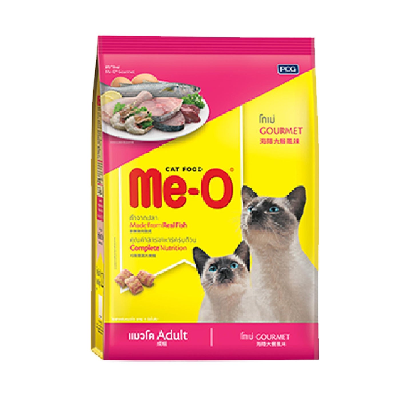 Me-O อาหารแมว มีโอ ขนาด 1.1-1.2 กก.(kg)