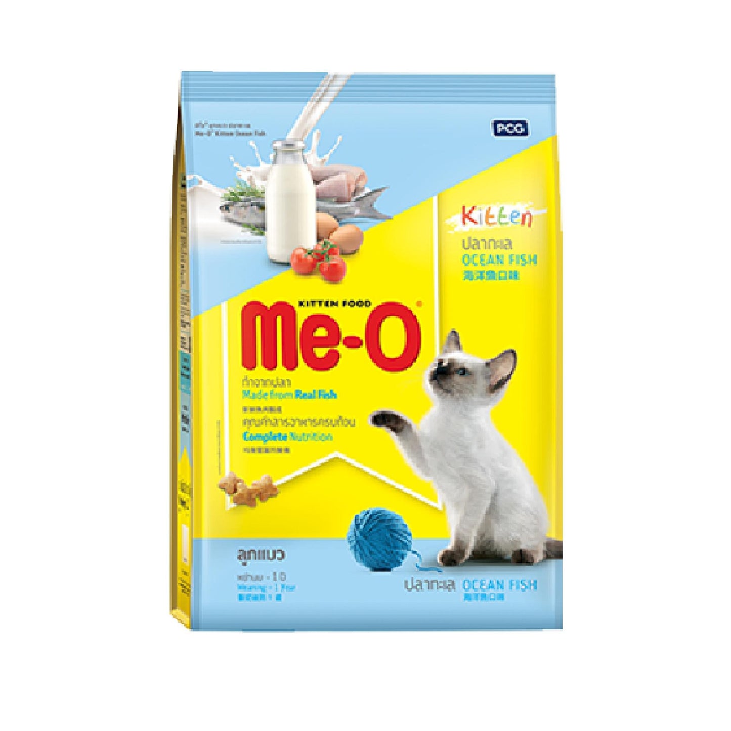 Me-O อาหารแมว มีโอ ขนาด 1.1-1.2 กก.(kg)