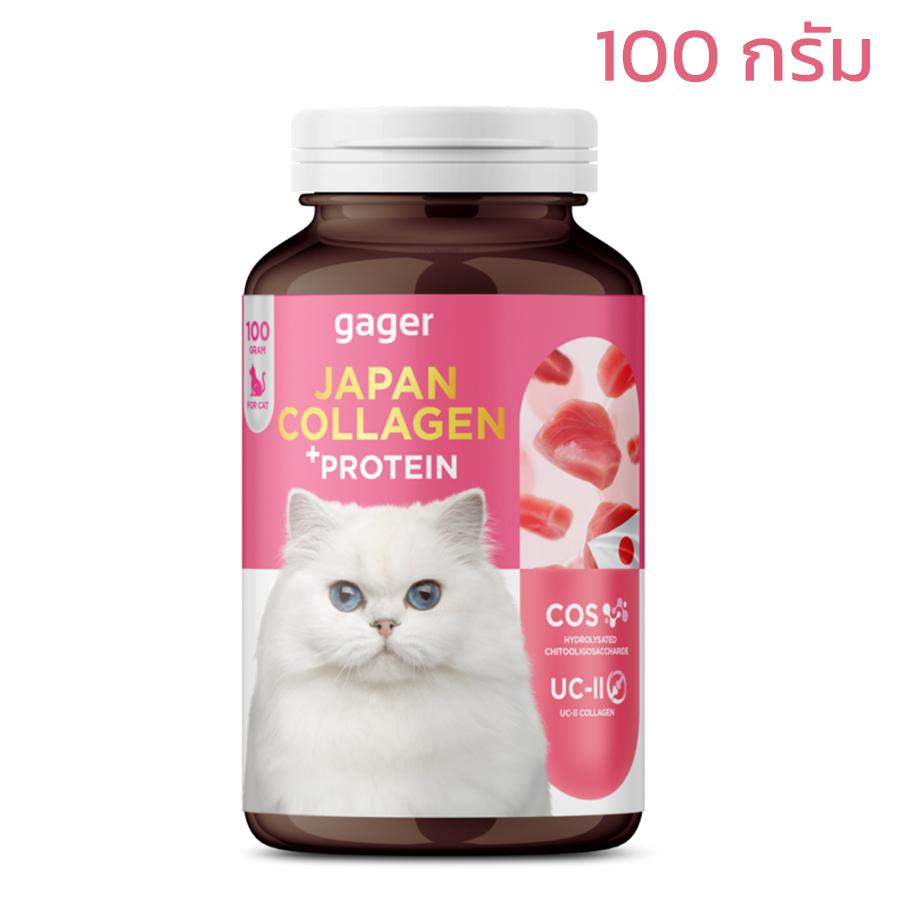 Gager กาเจอร์ ผงคอลลาเจนแมว ผผงคอลลาเจน+โปรตีน มีพรีไบโอติค สำหรับแมว