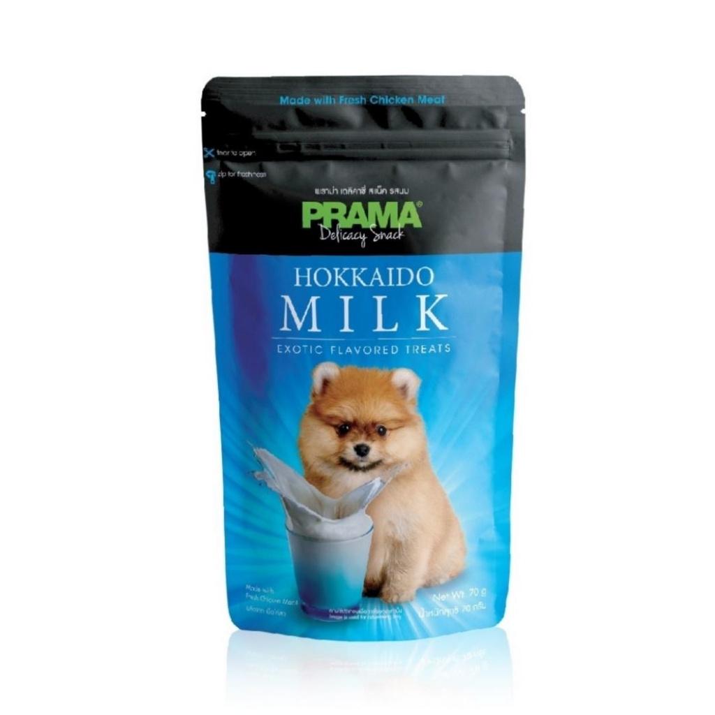 Prama พราม่า ขนมสุนัข Dog Snack ผลิตจากเนื้อไก่แท้ 50 - 70 กรัม