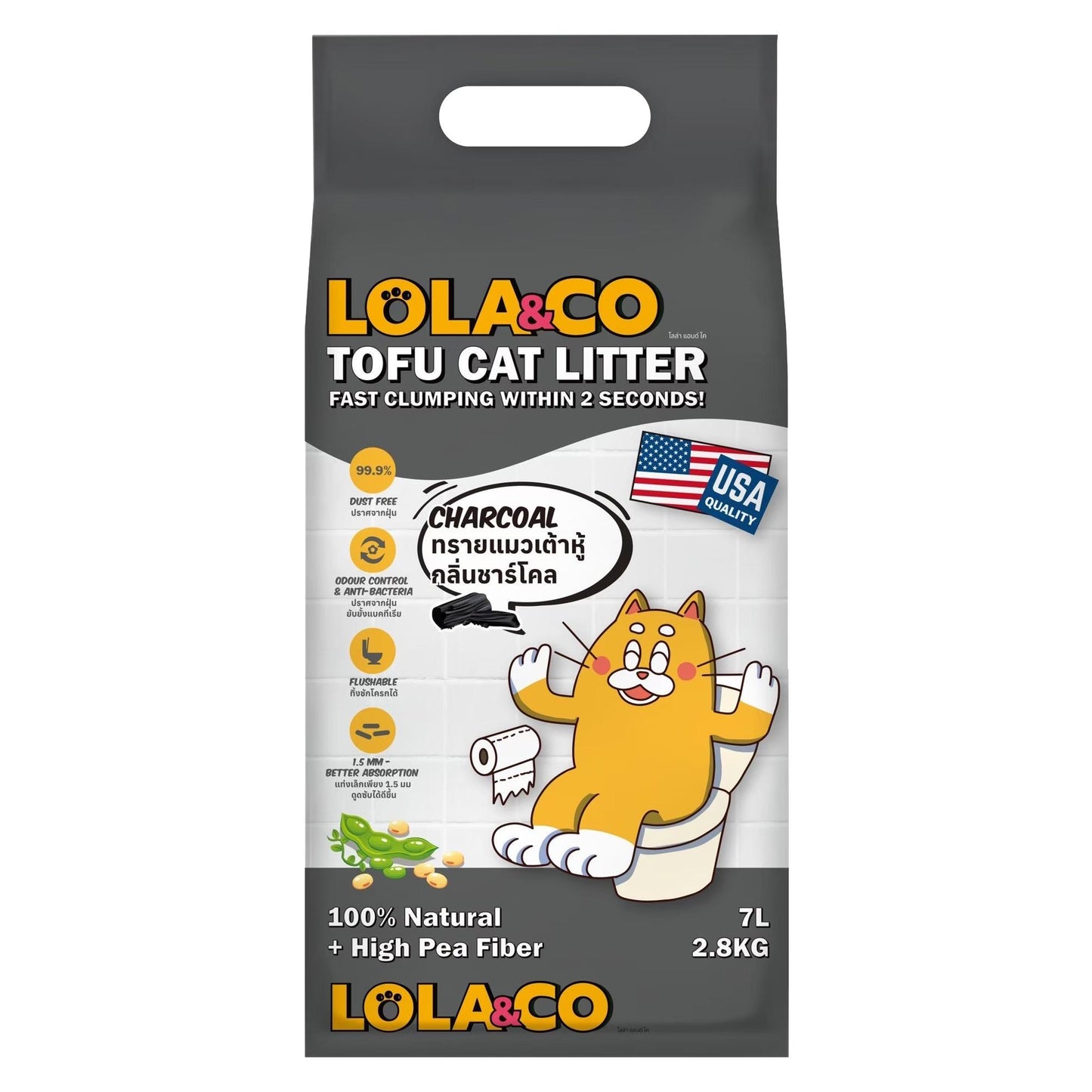 Lola&Co Tofu Cat Litter โลล่าแอนด์โค ทรายแมวเต้าหู้ ทิ้งชักโครกได้ ฝุ่นน้อย ดับกลิ่น ขนาด 7 ลิตร