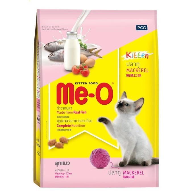 Me-O อาหารแมว มีโอ ขนาด 1.1-1.2 กก.(kg)