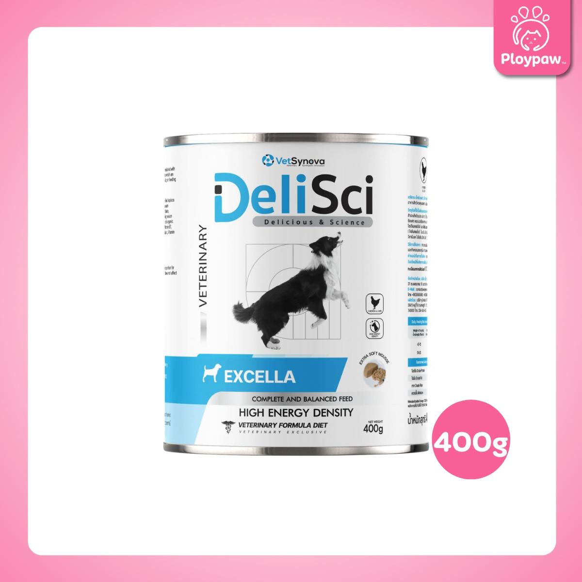 DeliSci Excella อาหารฟื้นฟูสําหรับสัตว์ป่วย ขาดสารอาหาร และพักฟื้นหลังการผ่าตัด ที่ต้องการพลังงานสูง (RECOVERY)