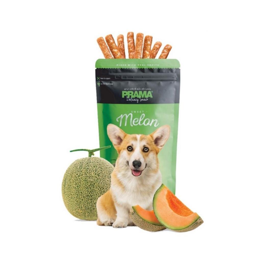 Prama พราม่า ขนมสุนัข Dog Snack ผลิตจากเนื้อไก่แท้ 50 - 70 กรัม