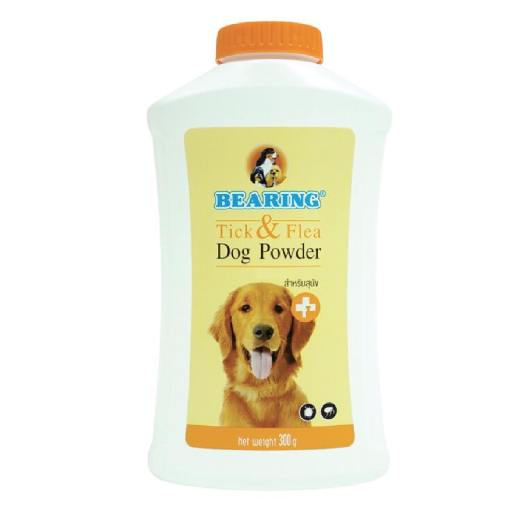 BEARING Tick & Flea Dog Powder แป้งโรยเห็บหมัด สำหรับสัตว์เลี้ยง แป้งโรยตัวสุนัข แป้งโรยตัวแมว มีให้เลือก 2 ขนาด