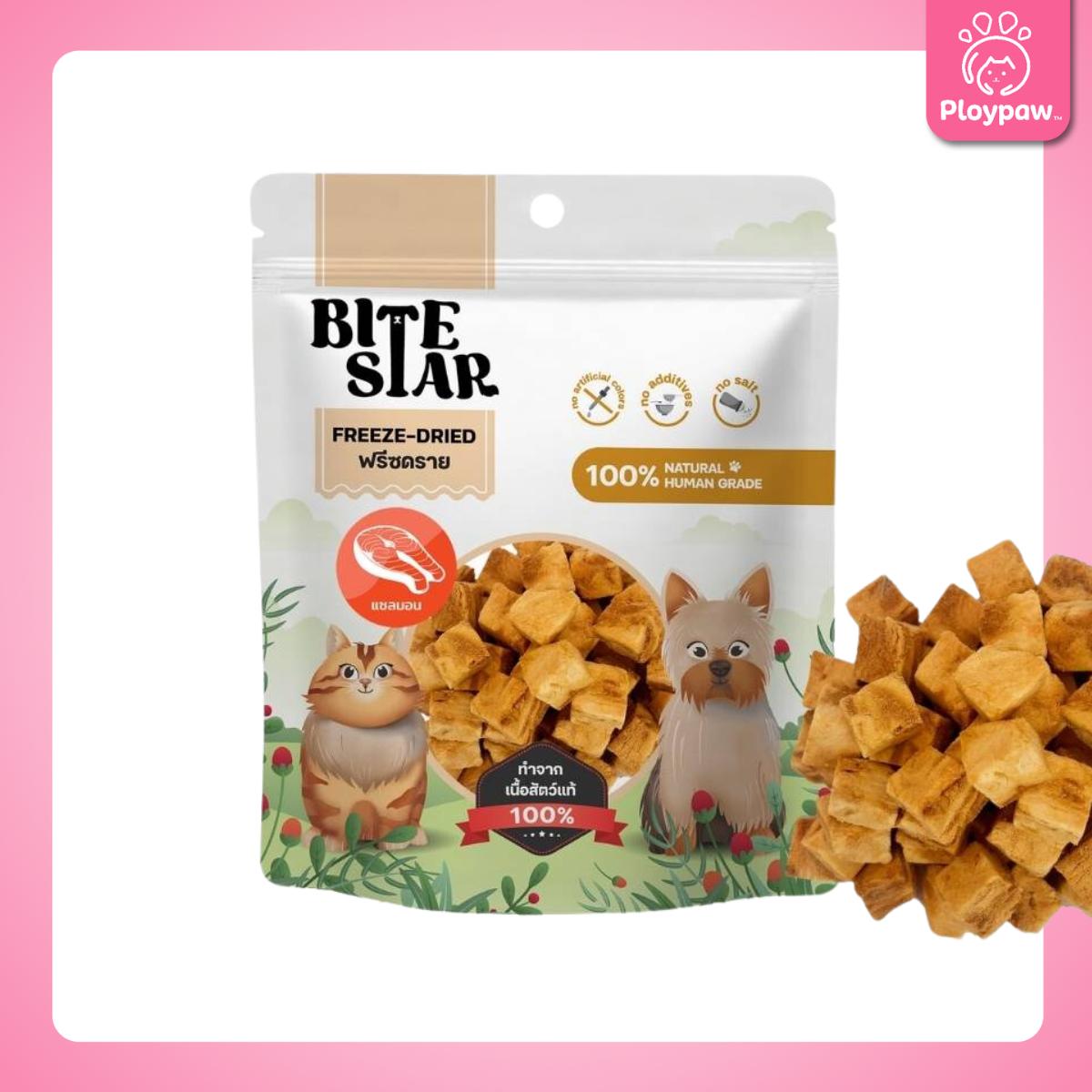Bite Star Freeze Dried ขนมฟรีซดรายสำหรับสัตว์เลี้ยง ฟรีสดรายแมว ฟรีสดรายสุนัข ขนาดซอง 40-60 กรัม