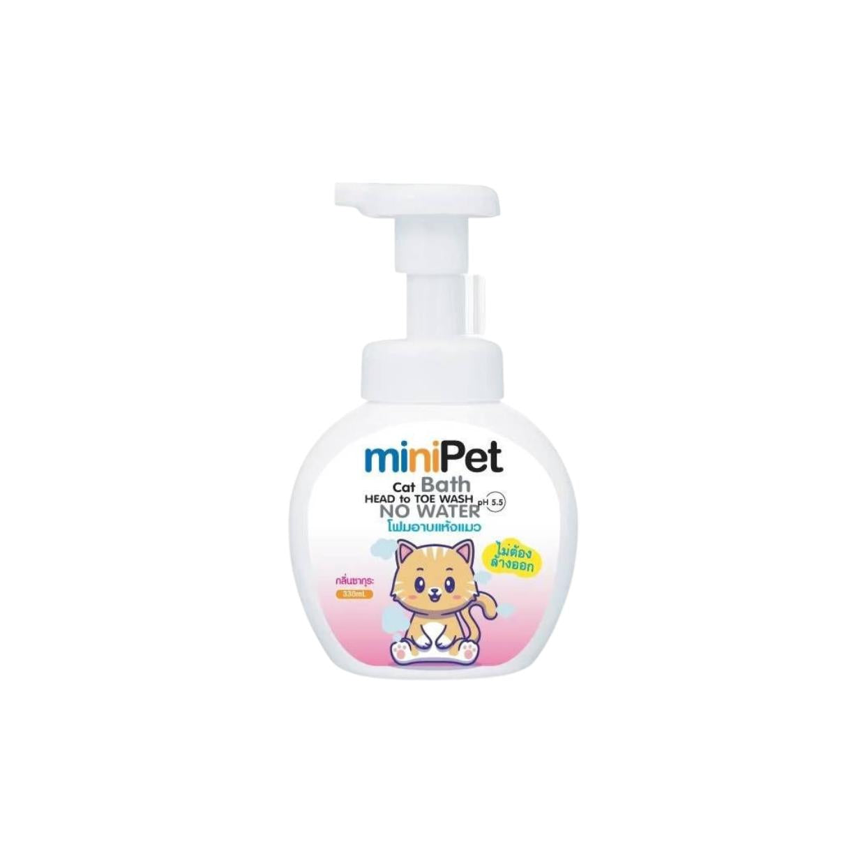 Mini Pet มินิเพ็ท แชมพูอาบแห้งแมว โฟมอาบน้ำแห้ง ไม่ต้องใช้น้ำ ขนาด 330 มล.(ml.)