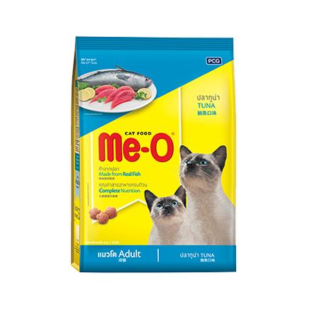 Me-O อาหารแมว มีโอ ขนาด 1.1-1.2 กก.(kg)