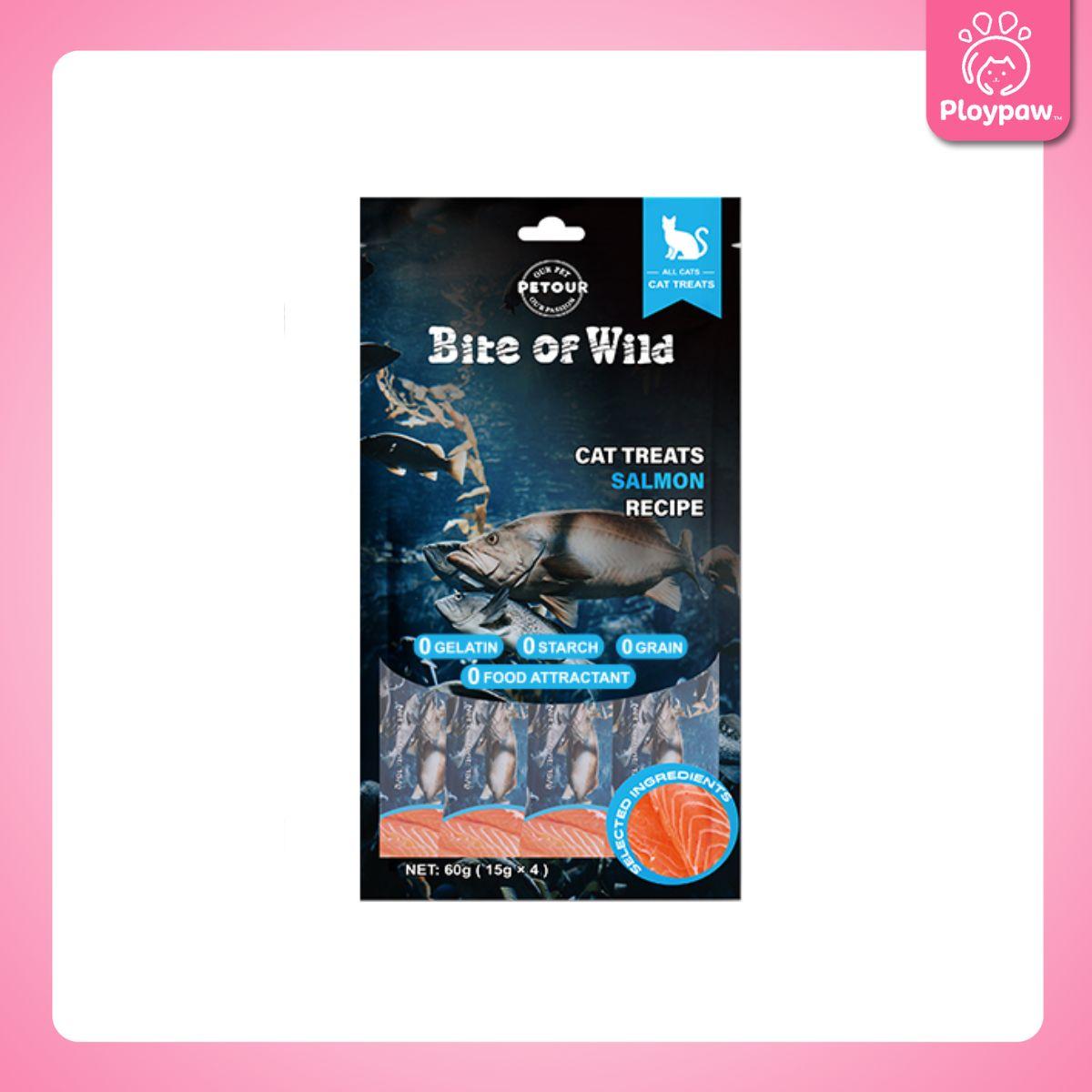 (แพ็ค 4 ซอง) Bite of Wild ขนมแมวเลีย ขนาดซอง 15 กรัม จำนวน 4 ซอง 60 กรัม