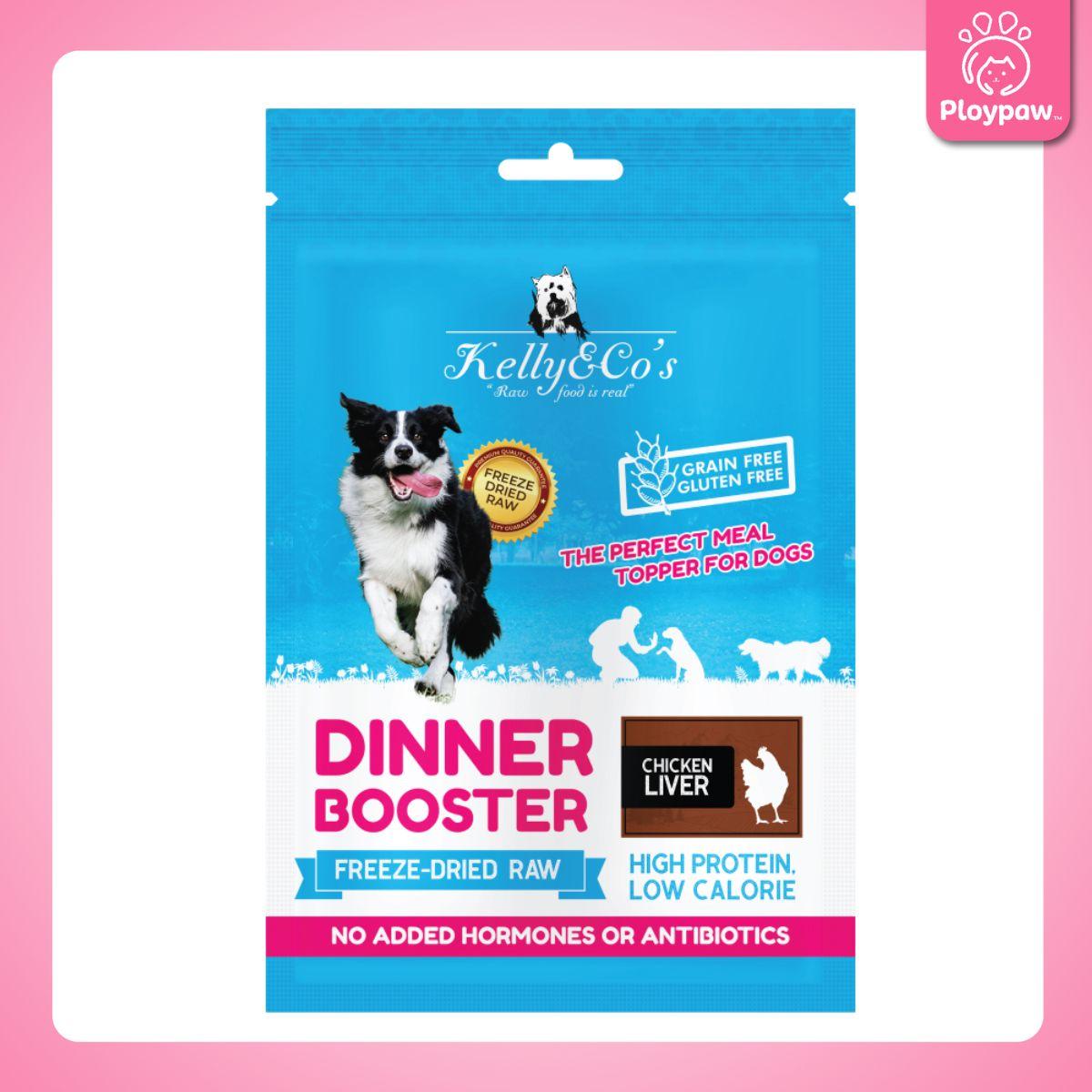 Kelly&Co's ผงโรยอาหารสุนัข เคลลี่แอนด์โค ผงโปรตีนโรยอาหาร สำหรับสุนัข เบื่ออาหารง่าย 50 กรัม(g.)