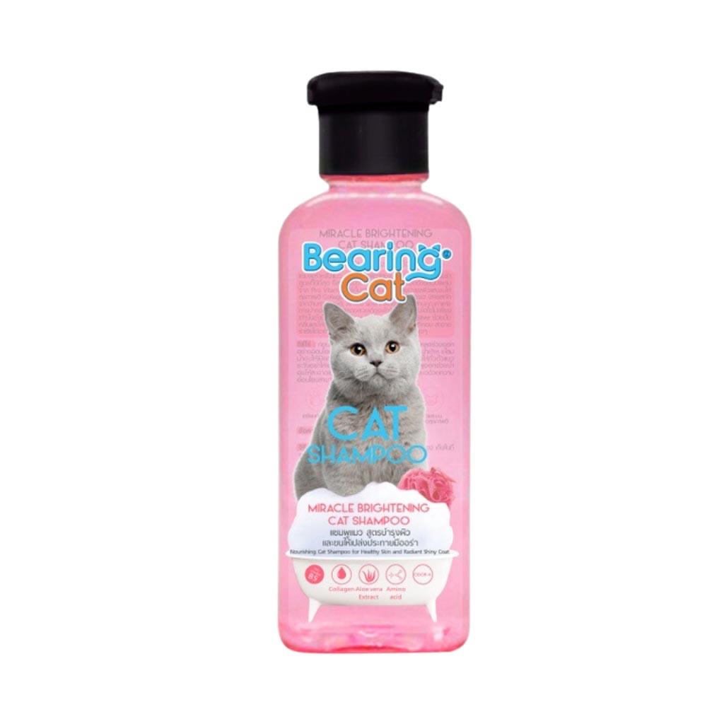 BEARING Cat Shampoo แชมพูแมว แชมพูอาบน้ำแมว สูตรอ่อนโยน สำหรับแมวทุกสายพันธุ์ มีให้เลือก 2 ขาด