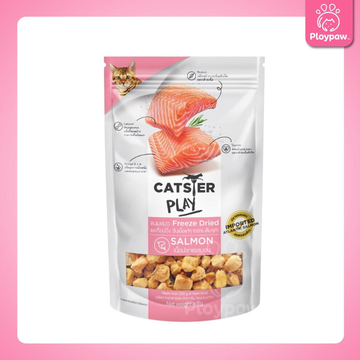 CATSTER PLAY Freeze Dried ขนมฟรีซดราย แคทส์เตอร์ เพลย์ /ขนมแมว/ขนมสัตว์เลี้ยง/ขนมขบเคี้ยวสำหรับแมว มี 3 ขนาดให้เลือก