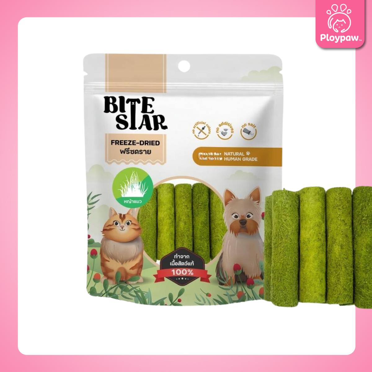 Bite Star Freeze Dried ขนมฟรีซดรายสำหรับสัตว์เลี้ยง ฟรีสดรายแมว ฟรีสดรายสุนัข ขนาดซอง 40-60 กรัม