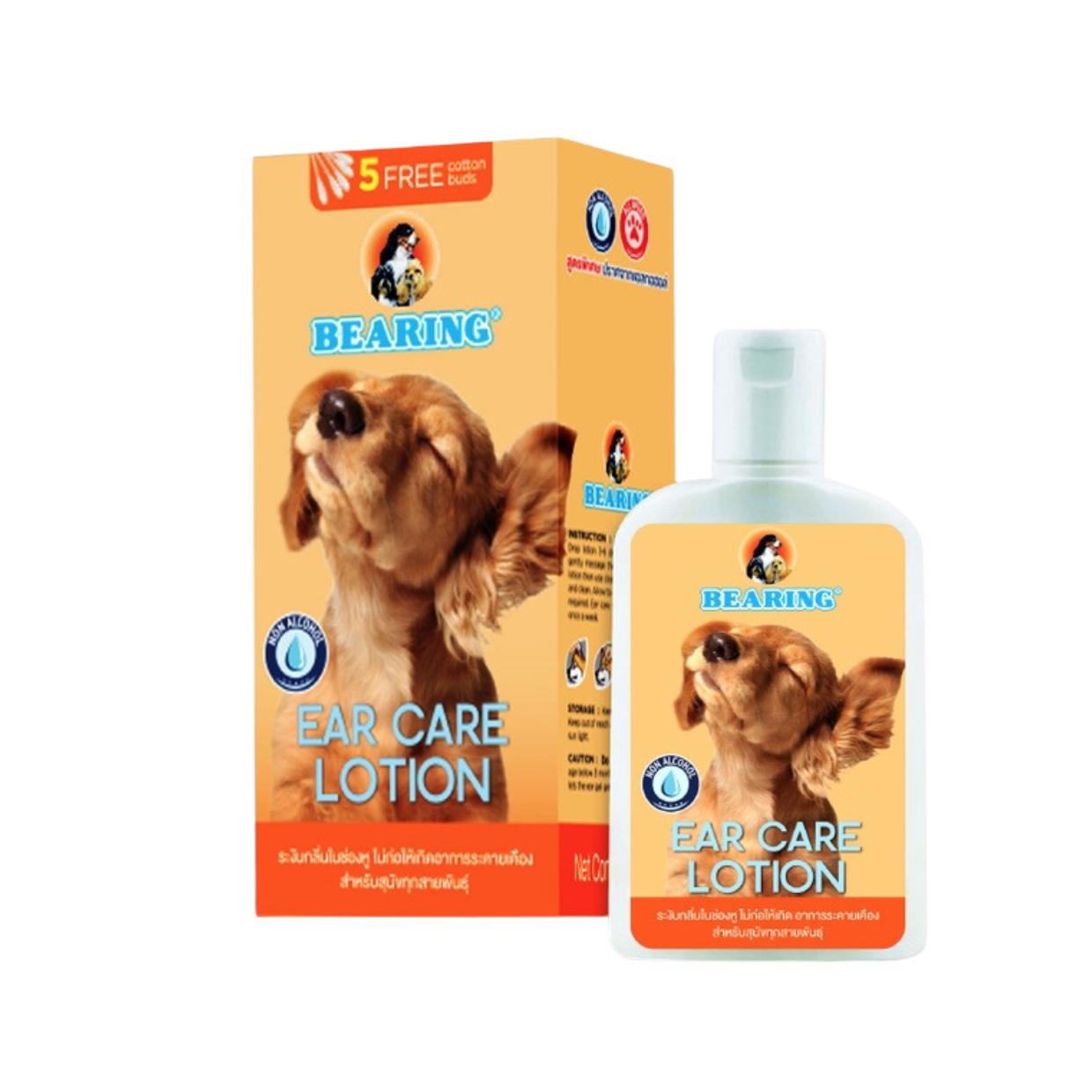 BEARING Ear Care Lotion โลชั่นเช็ดหู ทำความสะอาดหูสัตว์เลี้ยง ดับกลิ่น 100 มล.(ml) เช็ด หู