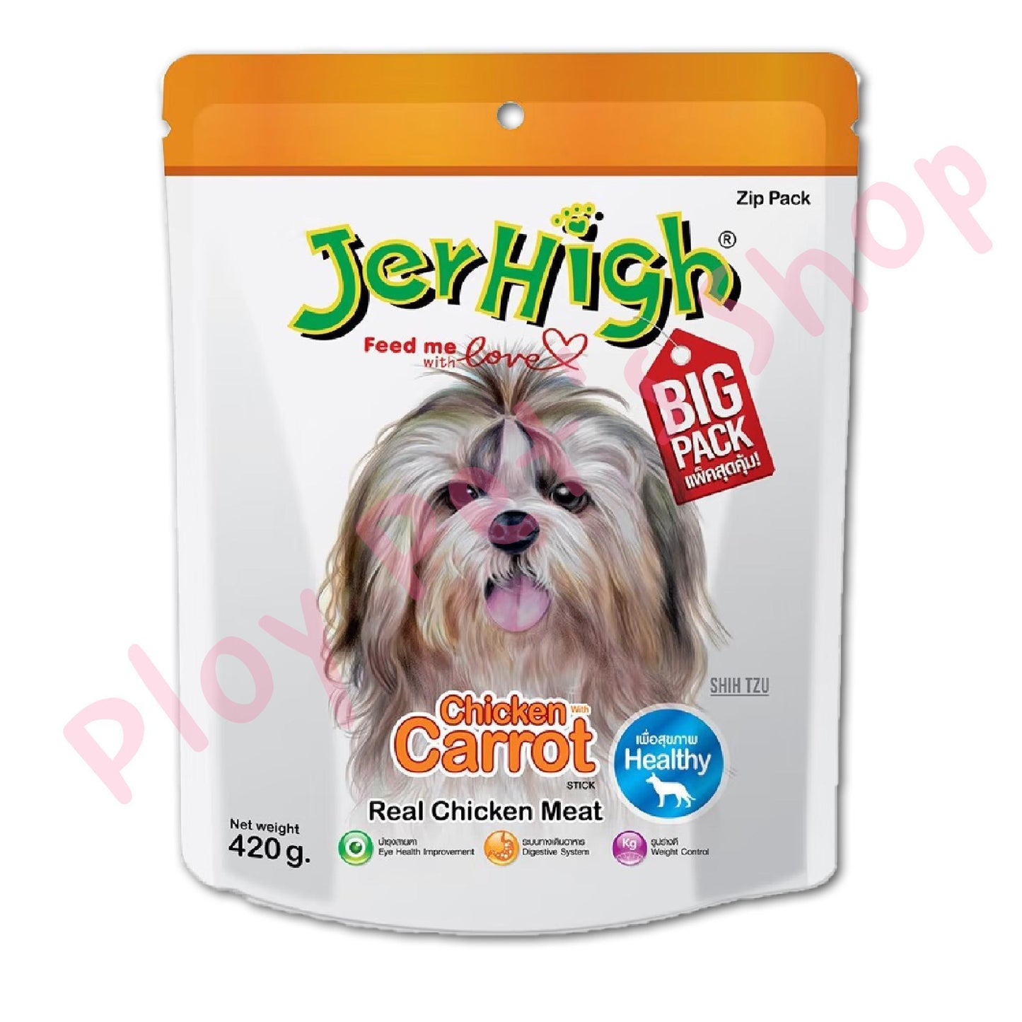Jerhigh Stick ขนมสุนัข เจอร์ไฮ ถุงใหญ่ ขนาด 400-420 กรัม