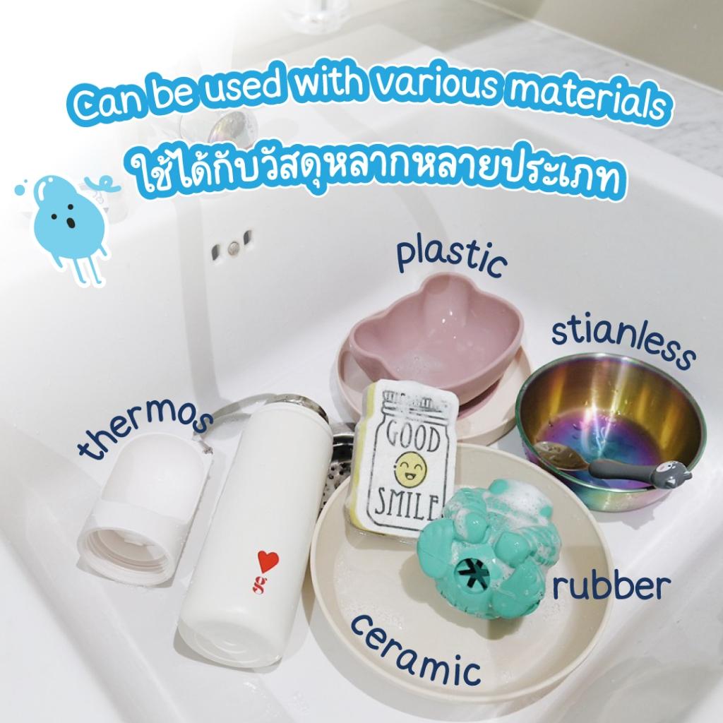 น้ำยาล้างจานสำหรับสัตว์เลี้ยงพูร่า pura 200ml. - ไม่มีกลิ่นเคมีสังเคราะห์ อ่อนโยนกับสัตว์เลี้ยง ทำความสะอาด Clean