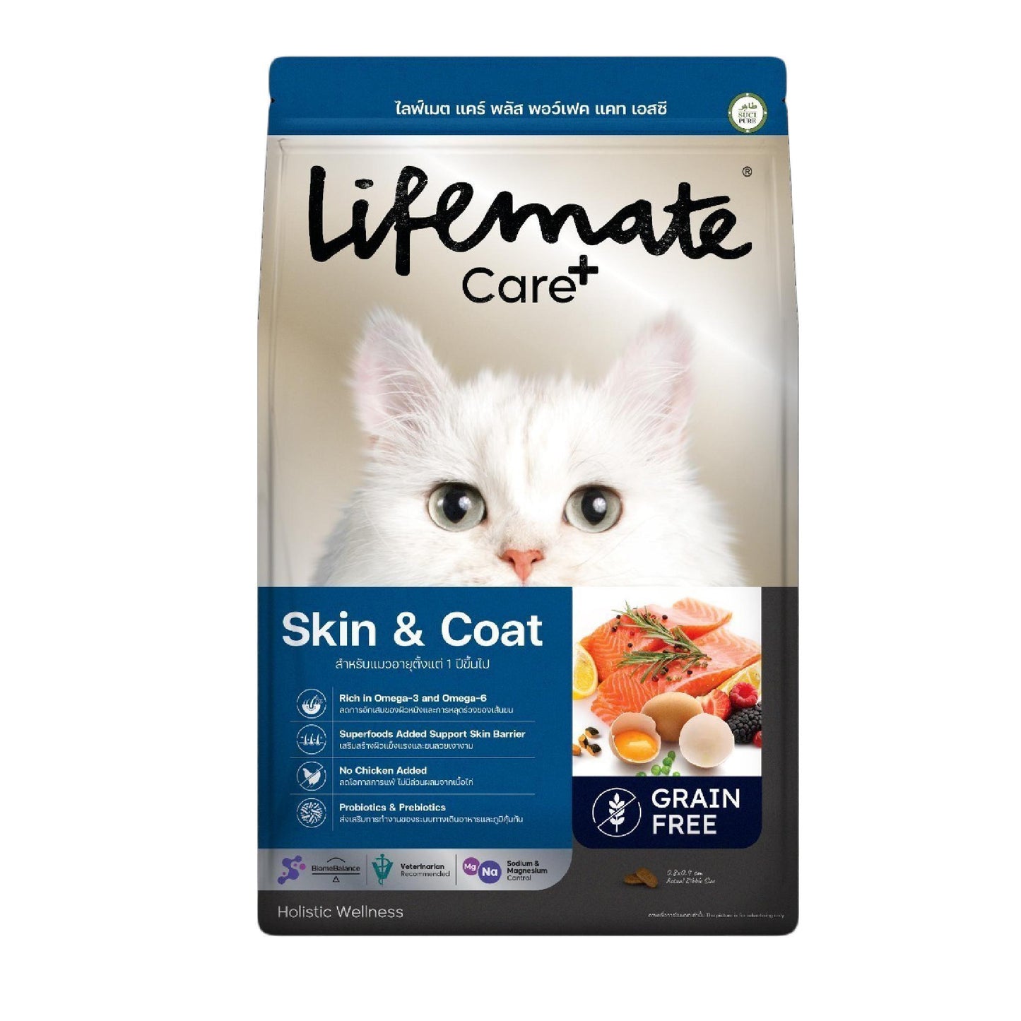Lifemate Grainfree Care+ Pawfect อาหารแมวไลฟ์เมท แคร์พลัส ปราศจากธัญพืช ขนาด 2.7 กก.