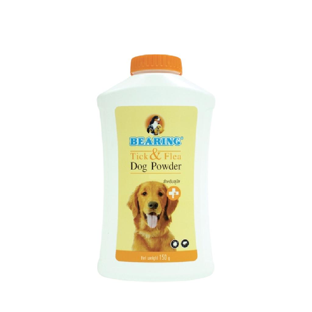 BEARING Tick & Flea Dog Powder แป้งโรยเห็บหมัด สำหรับสัตว์เลี้ยง แป้งโรยตัวสุนัข แป้งโรยตัวแมว มีให้เลือก 2 ขนาด