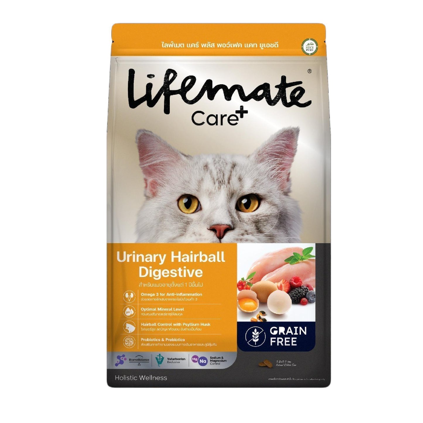 Lifemate Grainfree Care+ Pawfect อาหารแมวไลฟ์เมท แคร์พลัส ปราศจากธัญพืช ขนาด 1 กก.