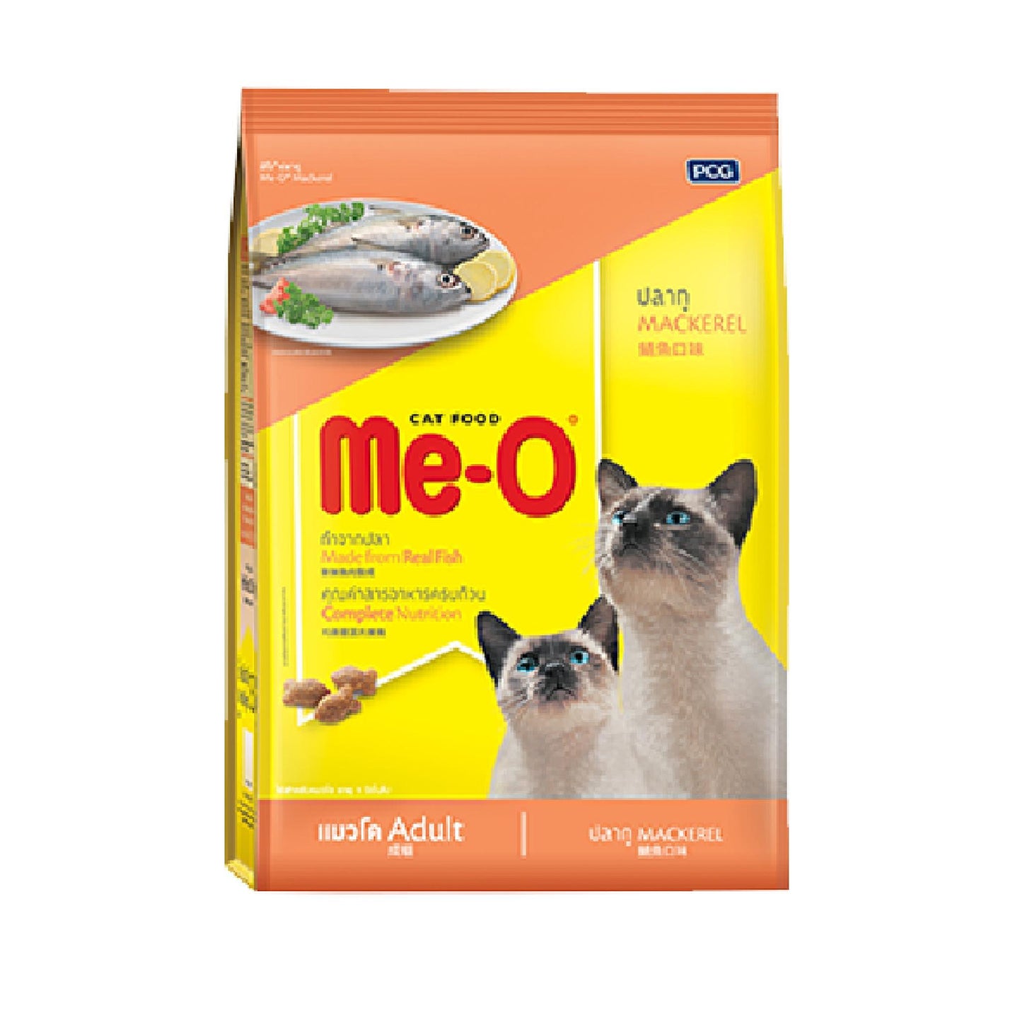 Me-O อาหารแมว มีโอ ขนาด 1.1-1.2 กก.(kg)