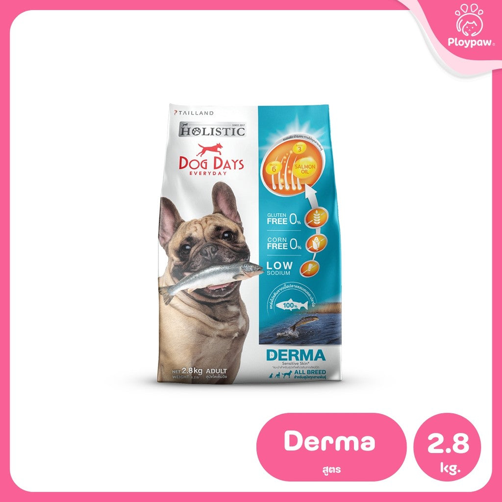 Dog Days Super Premium&Holistic อาหารสุนัขเกรดซุปเปอร์พรีเมี่ยม กลูเตนฟรี สำหรับสุนัขโตทุกสายพันธุ์ ขนาด 1.5-3 kg