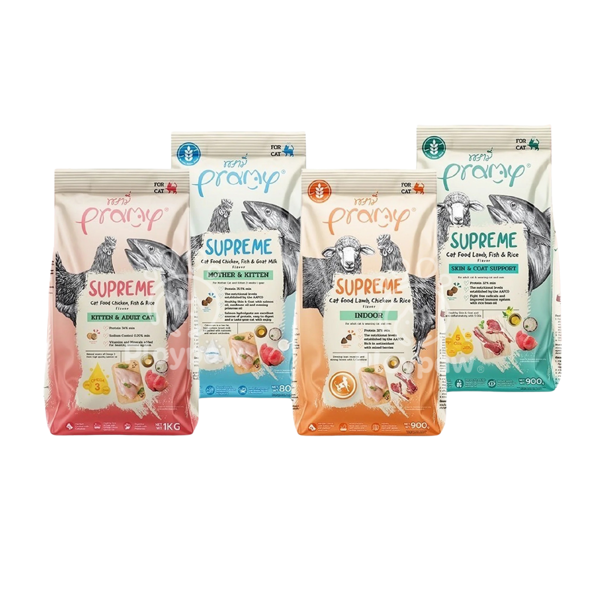 [ถุงแบ่ง 1kg.] Pramy Supreme พรามี่ ซูพรีม ขนาด 1 กก.