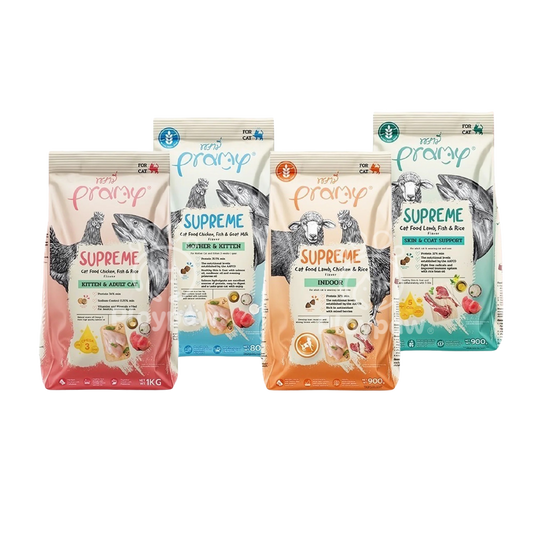 [ถุงแบ่ง 1kg.] Pramy Supreme พรามี่ ซูพรีม ขนาด 1 กก.