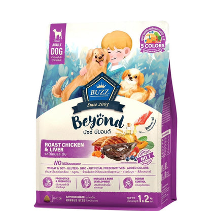 [สุนัข 1 กก.] Buzz Beyond อาหารสุนัขบัซซ์ บียอนด์ ขนาด 1 - 1.2 กก.(1-1.2kg) Premium + Gluten Free NON GMO อาหาร  ลูกสุนัข