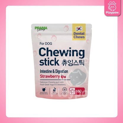 [150g.] Prama Chewing Stick พราม่า ชูวิ่ง สติ๊ค ขนมขัดฟันสุนัข ขนมสุนัข
