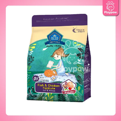 [1kg.] Buzz Netura Holistic อาหารแมวบัซซ์ ขนาด 1 กก.(kg.) อาหารแมวโฮลิสติก เกรนฟรี อาหาร  แมว