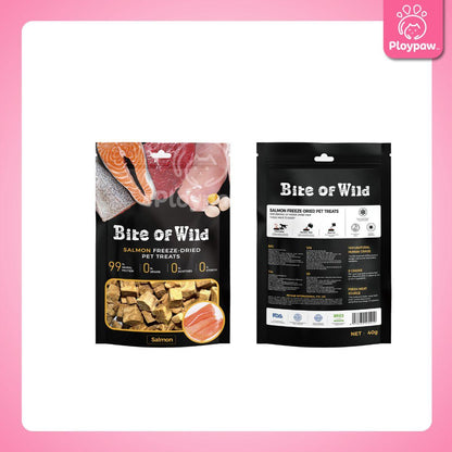 [40g.] Bite of Wild Freeze Dried ขนมแมวฟรีสดราย ทำจากเนื้อสัตว์ โปรตีนสูง ขนาดซอง 40 กรัม