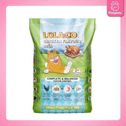[ยกกระสอบ 7 kg.] LOLA&CO อาหารแมว โลล่า แอนด์ โค อาหารเม็ดแมว ไม่มีผลพลอยได้ มีโพรไบโอติก สำหรับแมวโตอายุ 1 ปีขึ้นไป ขนาด 7 กก.(kg.)