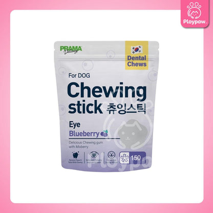 [150g.] Prama Chewing Stick พราม่า ชูวิ่ง สติ๊ค ขนมขัดฟันสุนัข ขนมสุนัข