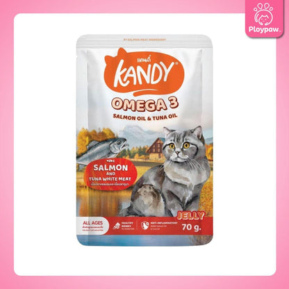 [ปลีก 1 ซอง] Kandy Pouch อาหารเปียกแมว แคนดี้ ผลิตจากปลาเนื้อขาว ขนาดซอง 70 กรัม(g.)