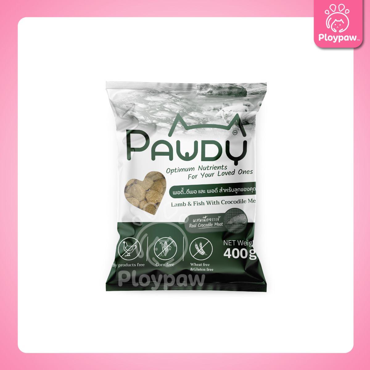 [ถุงแบ่ง 400g.] Pawdy Holistic อาหารเม็ดสุนัข พอดี้ เกรดพรีเมี่ยม โฮลิสติก ไม่เค็ม ขนาด 400 กรัม(g.)