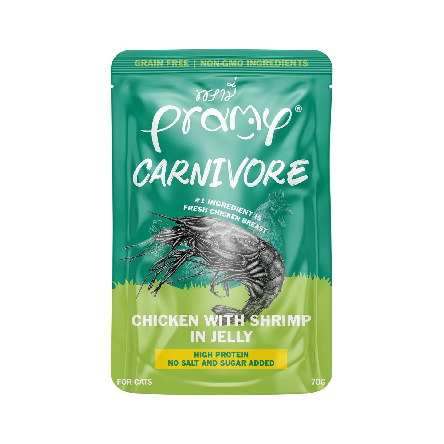 [ปลีก 1 ซอง]Pramy Carnivore อาหารเปียกแมวพรามี่ Grain-Free Non-GMO ขนาด 70 กรัม(g)