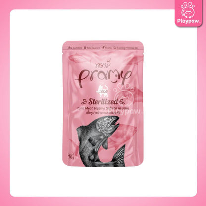 [ยกลัง 48 ซอง] Pramy Pouch Functional อาหารเปียกแมวพรามี่ ขนาดซอง 70 กรัม