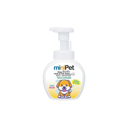 Mini Pet มินิเพ็ท แชมพูอาบแห้งสุนัข โฟมอาบน้ำแห้ง ไม่ต้องใช้น้ำ ขนาด 330 มล.(ml.)