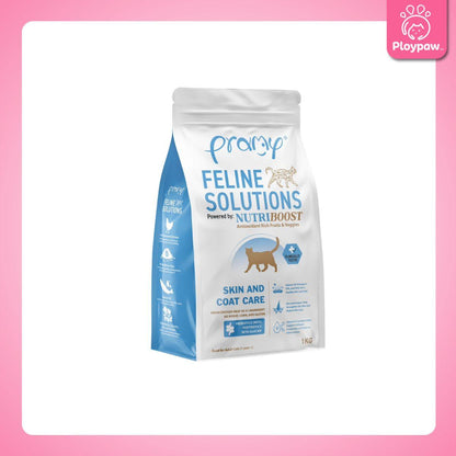 [1kg.] อาหารแมวพรามี่ Pramy  Feline Solutions Care สูตรดูแลเฉพาะทาง สำหรับแมว ขนาด 1 กก.