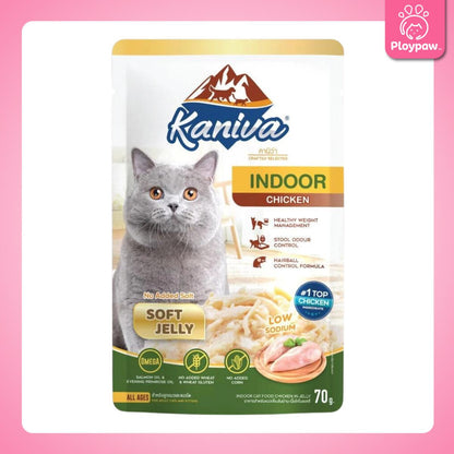 [ยกโหล 12 ซอง] Kaniva Pouch อาหารเปียกแมว คานิว่า แบบซอง ขนาด 70 กรัม(g.)