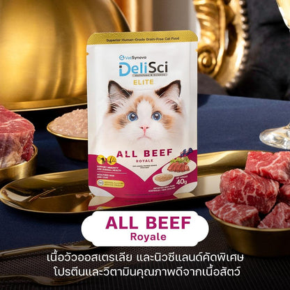 [ยกโหล 12 ซอง] DeliSci Elite  ทอปปิ้ง โรยอาหาร เดลิซาย ยกระดับมื้ออาหาร สูตรวัตถุดิบพรีเมียม สำหรับแมว 40 กรัม(g.)