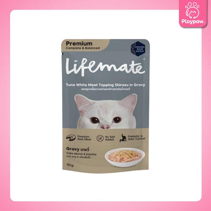 [ยกโหล 12 ซอง] Lifemate Pouch อาหารเปียกแมว ไลฟ์เมท สูตร Complete & Balanced ขนาด 60-70 กรัม(g.)