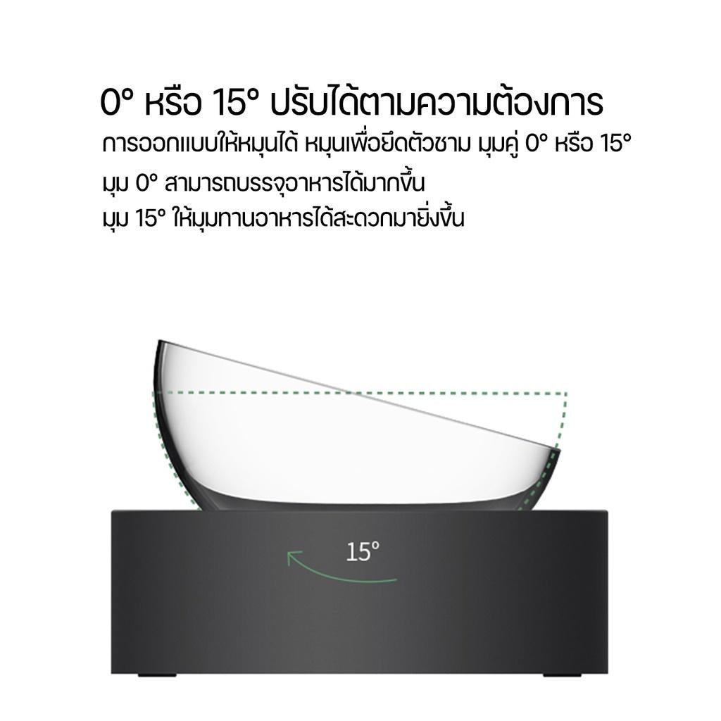 Petkit Fresh Nano Metal ชามให้อาหารปรับองศา ชามข้าวแมว